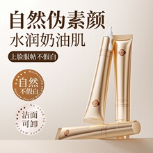 �����沣ɫ����������˪��Ȼα����ˮ�����ͼ���ױ������˪Y90026