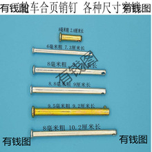 늄݆܇NS ܇N ܇TN ̶N SN