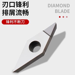 ����ʯPCD��Ƭ����܇����A�Д��ȿ�܇����ʯ܇���X�����������^