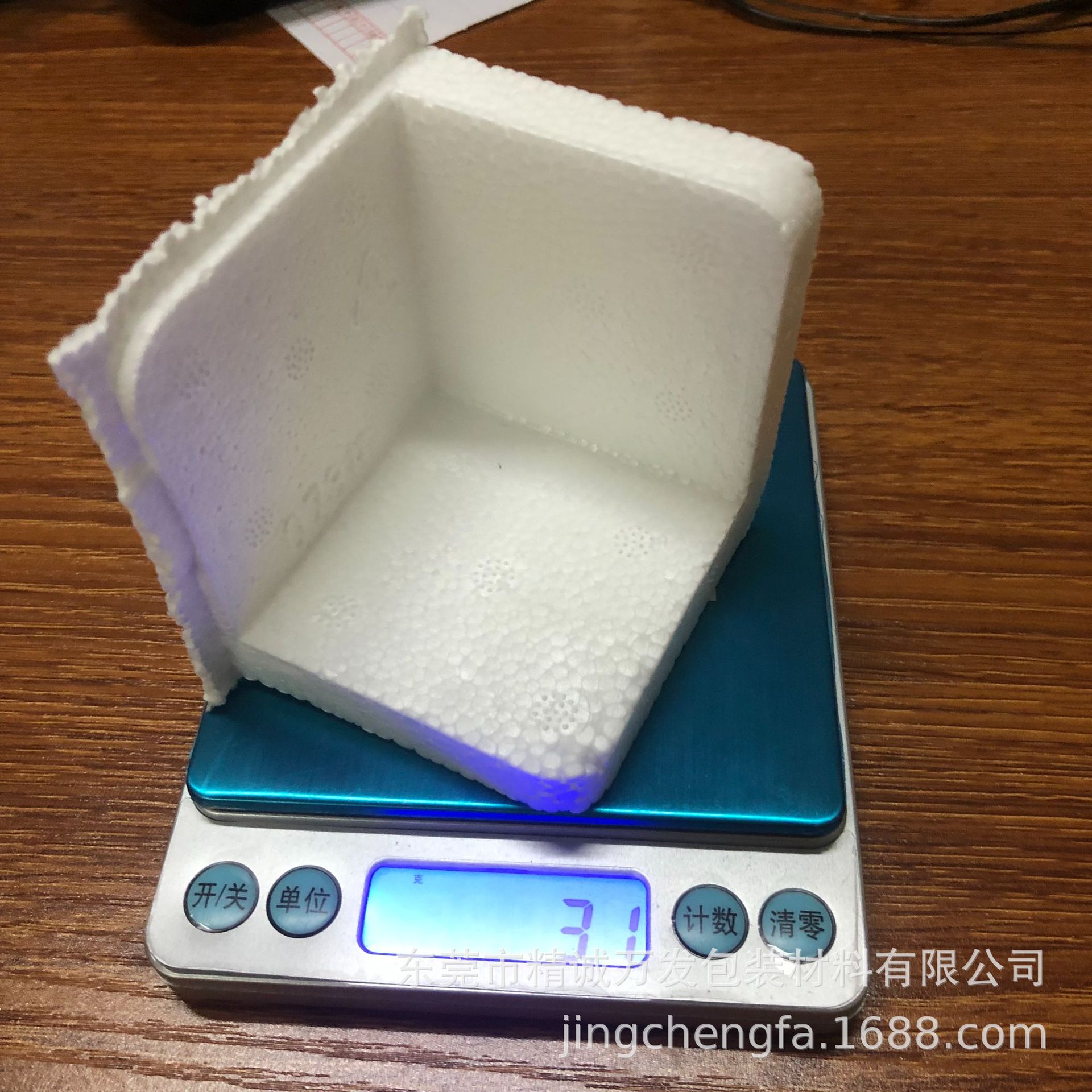 石排镇泡沫厂/石龙镇泡沫厂/茶山镇泡沫护边护角 /万江镇泡沫厂