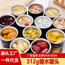 水果罐头