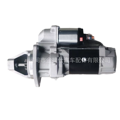 Starter and accessories Truck Nf6Ta 24V