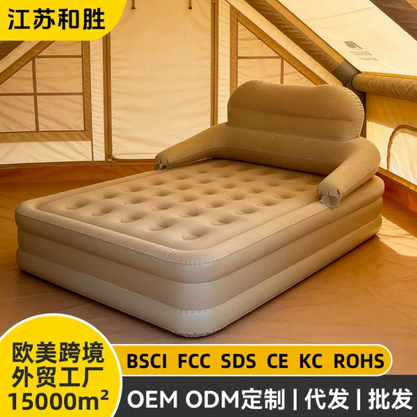 temu's new thickened backrest model outdoor inflatable bed, camping air mattress, fully automatic inflatable tent air mattress