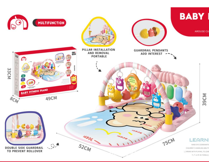 Bear con barandilla (caja de color)