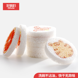 ��ϱ�Dľ�{��ϴ������s�޼Ӻ�N�����⿨ͨ���d����ˮĨ���ٝ���