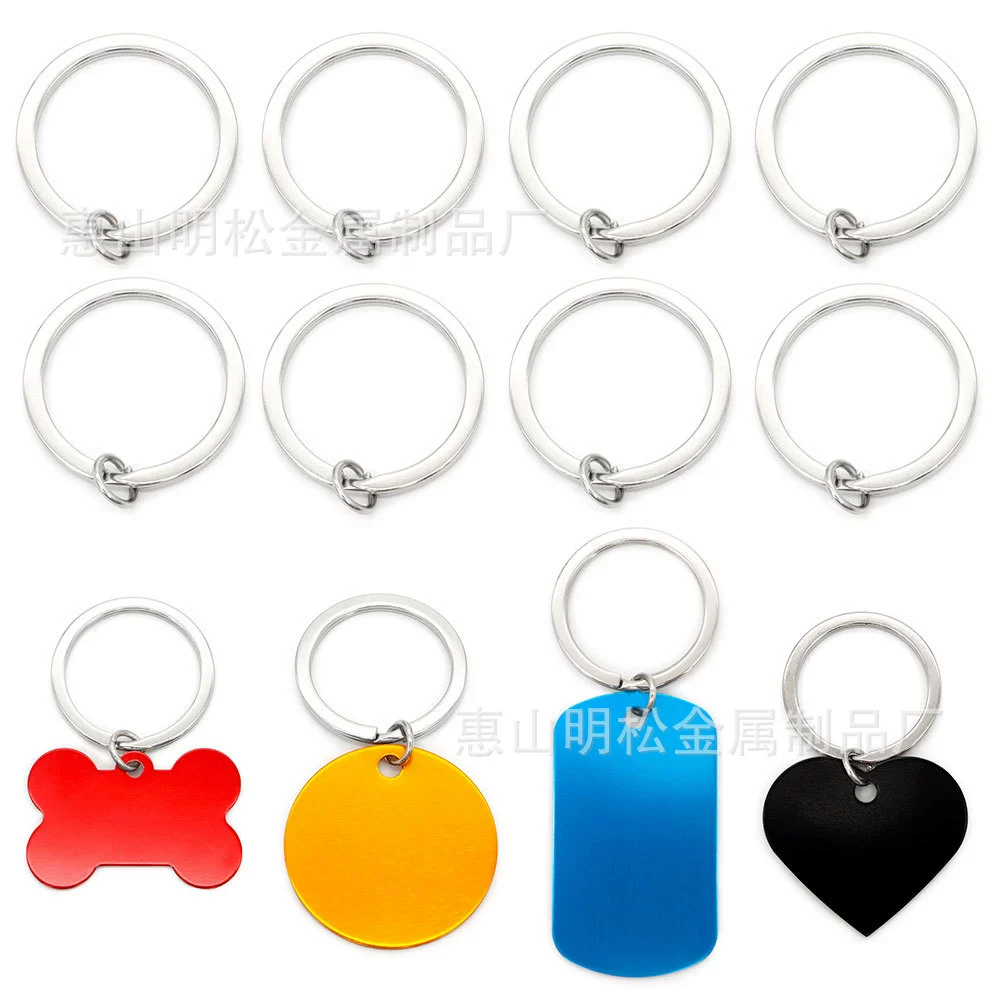 Кольцо для ключей Металлическое кольцо DIY брелок круглое железное кольцо размер кольца автомобильный брелок подвеска Аксессуары для собак