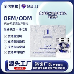 ����ϩ̥�P�ؾ��AҺ�aˮ����o������sҺ�o�wƷ�Β�ܛ�z�Ҷ���