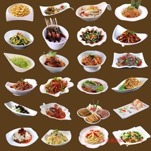 ���αP�Ӳ˱P���ü��ò�Ҏ�t��ɫ�մɲͱP�Ƶ�;����˱P