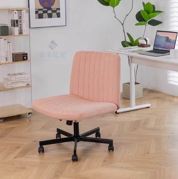 핑크색 [린넨] - 검정색 바퀴 다리, 고정 다리 선택 가능