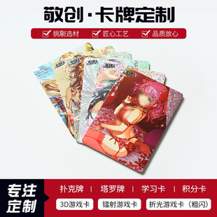 Sҹ߅ΑD俨 ŮD俨ղؼoD俨