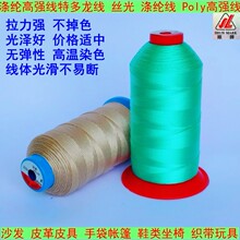 �S��ֱ�N��]�ߏ���420D/2����z�⾀��؛��Ƥ���ض����p�x���¡