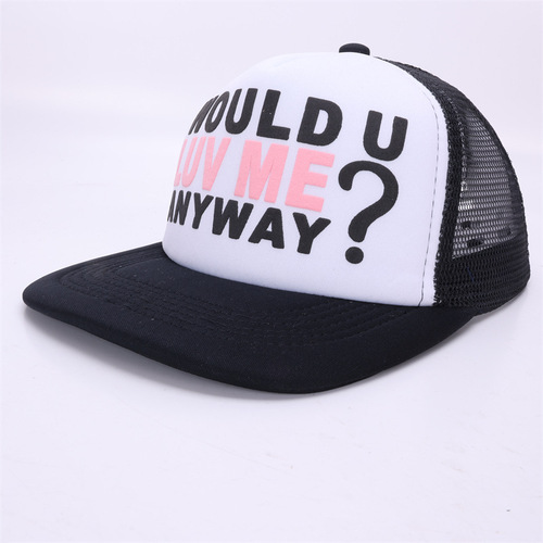 Baseball cap outdoor men's sunshade sunscreen net hat fashionable hip-hop trend duckbill hat