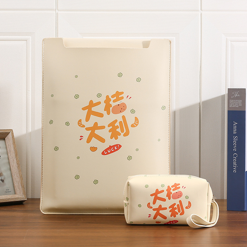 2025 New Non-Magnetic Laptop Sleeve Cartoon Cute Style Suitable Laptop Protective Cover
