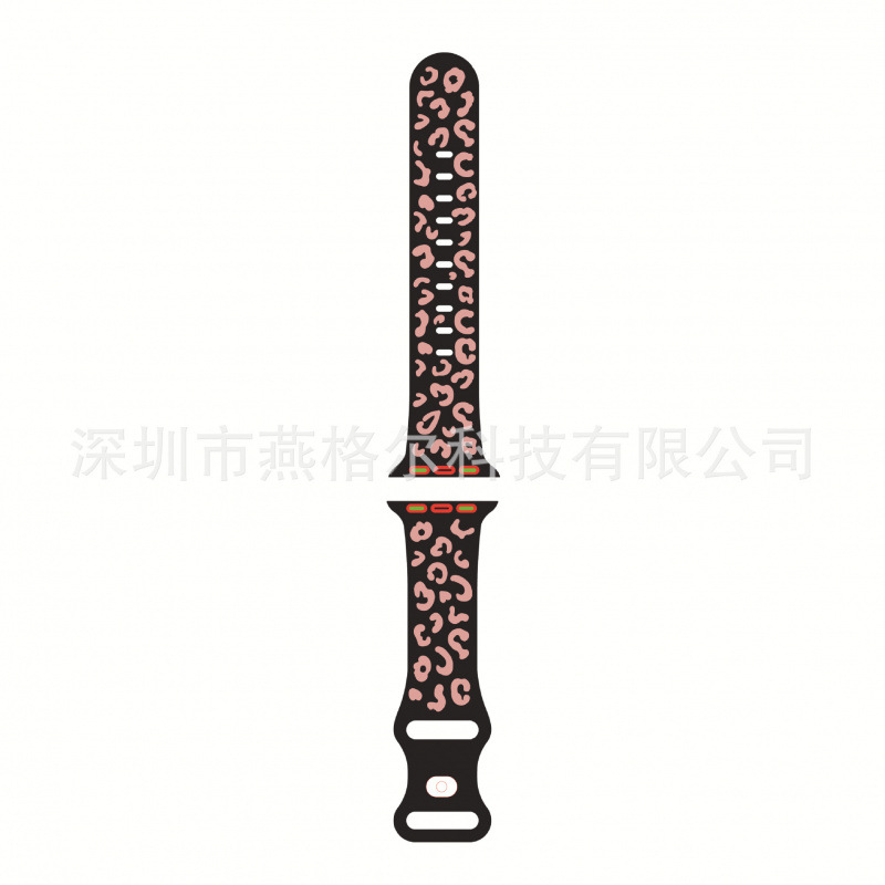 블랙+핑크 샌드