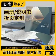 ����ӡˢ����ӡˢ�S���ӡˢ�f������ɫ��ɫ��������������ӡˢ