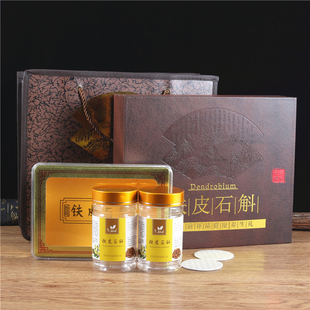 �����FƤʯ��250��500���pƿ�YƷ��ʯ���ۗ������b���ӿնY�ж�