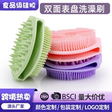 �¿��p����P���z��ԡˢ ��ܛ����ܛëϴ�^ϴ��ˢ ��Ħ���zϴ��ˢ