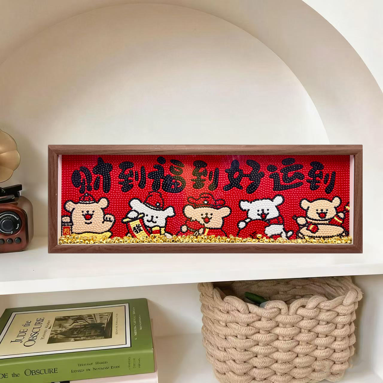 15014-17*47cm [photo frame + canvas + ingot + tool kit]