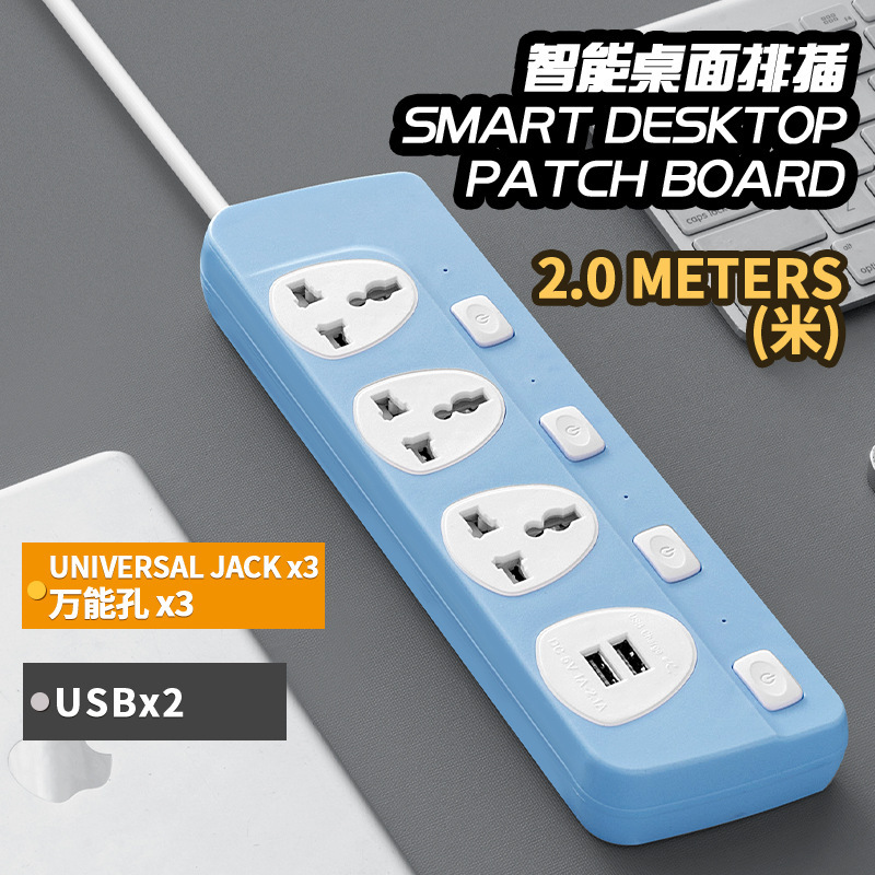 Comercio exterior de color del sudeste asiático Tailandia Camboya 3 - 4 - 5 - 2 - USB multifuncional enchufe móvil