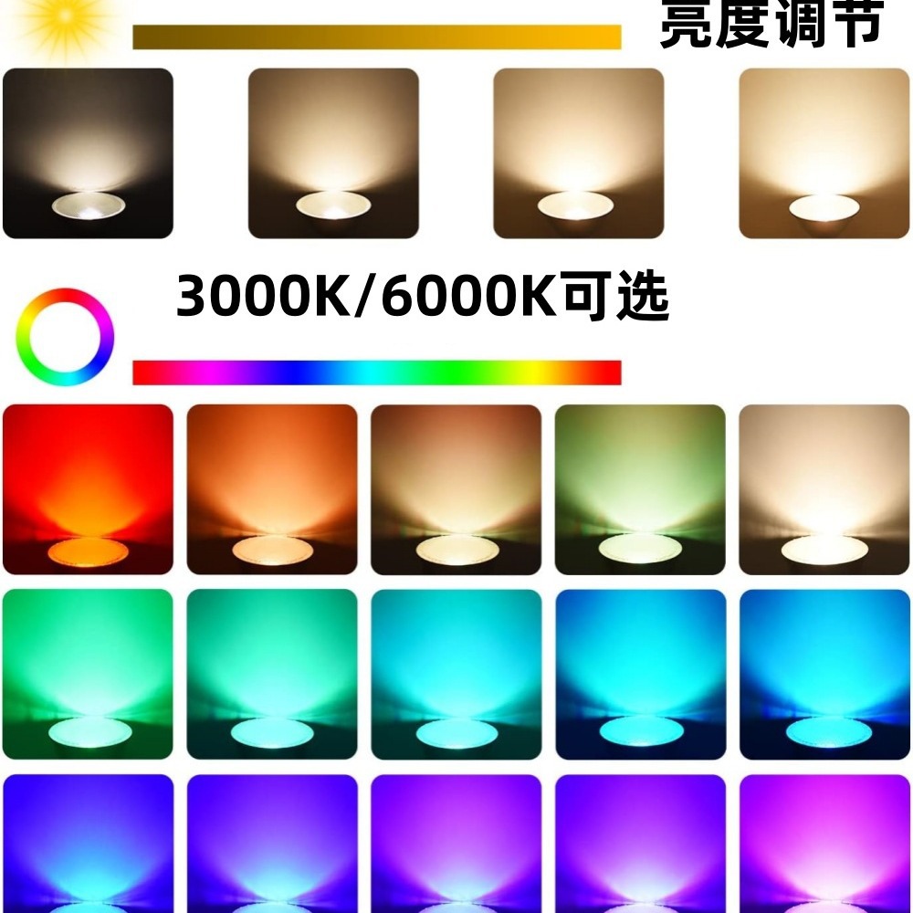 2024-08-07 16:57:55.jpg