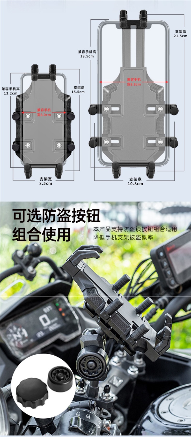 Motorcycle Mobile Phone Navigation Bracket Motorcycle Motorcycle Riding Shock-Absorbing Electric Scooter Car Mobile Phone Holder Shock-Proof
