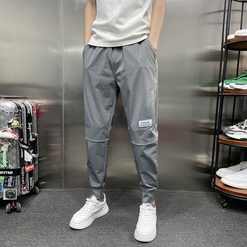 Men's Summer Slim Fit Thin Ice Silk Quick-Dry Sport Pants, Trendy Fashion, Versatile Ankle Pants with 9/10 Length