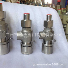 A21W F H Y-16P A21Y-16P/R A21Y-25P/R A21Y-40P/R���P䓰�ȫ�y