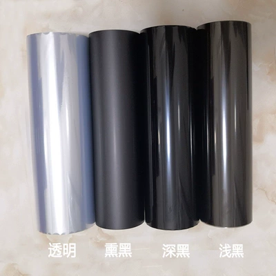 Film, Tail Light Film, Glossy Matte – Car headlight protective film