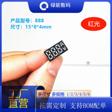 LEDa@ʾ23556_3λɫꎹꖔ֔a@ʾ