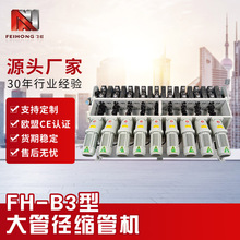 B3sܙC18MΔģ늟ܴ܏ȫԄӰlܿsO