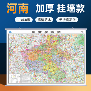 2026�°����ʡ�؈D��D������ͨ�؈D�̄��k�����h���b쮋�N�D