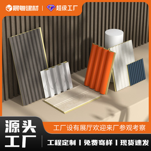 ��ľ�w�S��Ű�WPC�L�ǰ��ҕ����������b��o����wall panel