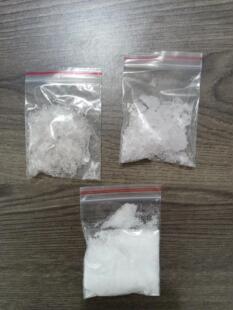 N-���������װ� 1190-73-4 ����95% 1g