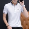 229 White