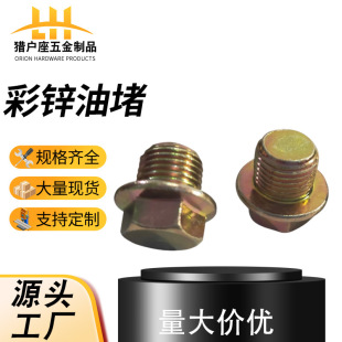 �����ǲ��\�Ͷ������ݽz�S��̼䓺������^�z���|��������