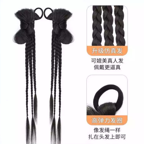 Wig female ponytail simulation Y2K cool girl boxing braided ribbon flower bun two ponytail hairstyle online version