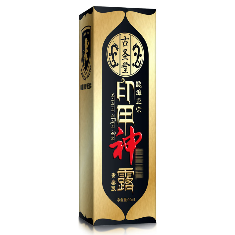 主图-7