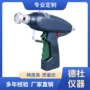 手提式sj-500基因枪