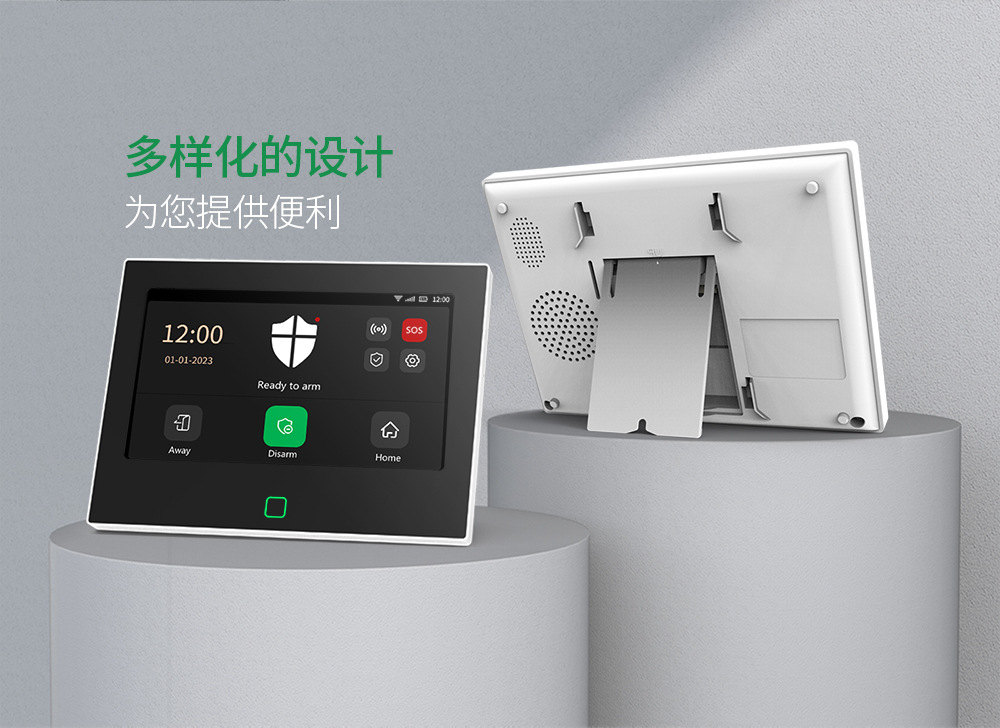 H700-详情页-中文版_20230411_06.jpg