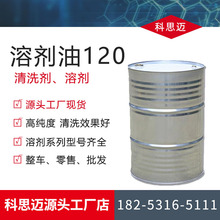 �S���N���܄���120̖�p�|���ͳ��̈́����I�����P��ϴ���܄���120̖