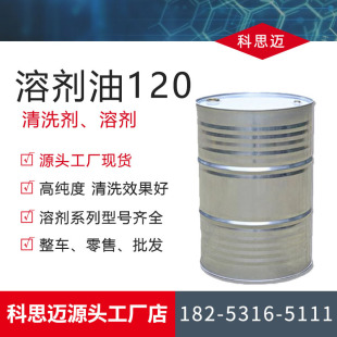 �S���N���܄���120̖�p�|���ͳ��̈́����I�����P��ϴ���܄���120̖