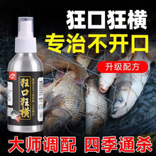 ��֮����ڿ�M��~�����Ʒ����Ұឺڿ��a�����c�~�_�����ӄ�