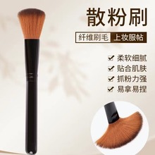 ��֧���t���yˢ��֬ˢ��Ӱˢɢ��ˢ���ٛ��ˢ�ӹ��Sֱ�N���y����
