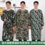 迷彩加大加宽厨房围裙