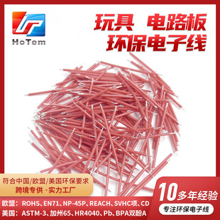 �h��PVC���������߾��ĳ��̾��ξ��� ���� REACH,6P �Ӿ�����