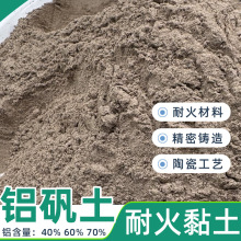 �џ��X�\��70�͸ߜ����ϟ��X�ͻ�����X�\����60�Q�G��ʧģ�T����