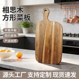 ���÷�ù������˼ľ�˰�N����ľ�����в˰匚��ˮ���oʳ���ò˰�