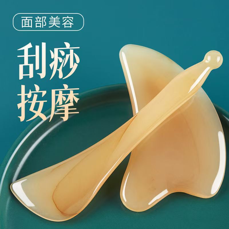 Douyin フェイシャルスクレーピングボード、経絡ブラシ、フェイシャル多機能模造牛角腱引き棒ボード、特別なマッサージ、美容とリフティング|undefined