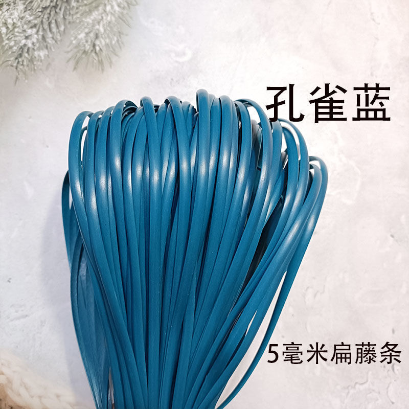 5ミリメートル平藤編み材料編みバッグ花バスケットプラスチック籐編み模造籐編みストリップ|undefined