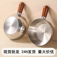 不锈钢泡面碗辅食锅小吃碗打蛋碗带木柄沙拉碗防烫防摔耐高温家用
